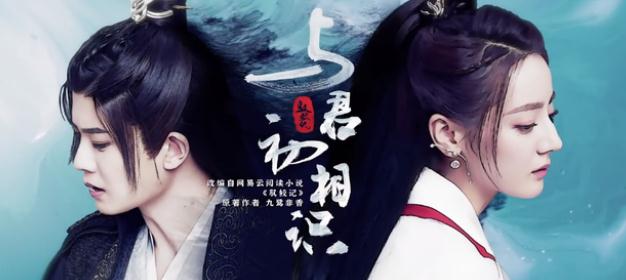 迪丽热巴|优酷打出王炸!热巴新剧三大看点,连追4集还想追