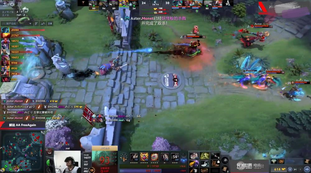aster|Dota2-干净利落，无解压制！Team.Aster完胜Ehome收获三连胜