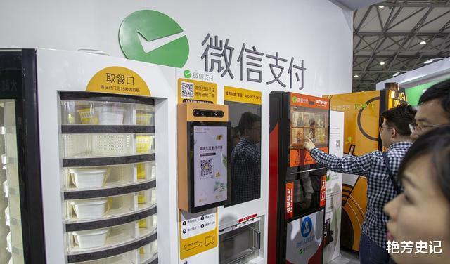 别人给你200元现金,让你用微信转给他200元钱,你会同意吗?
