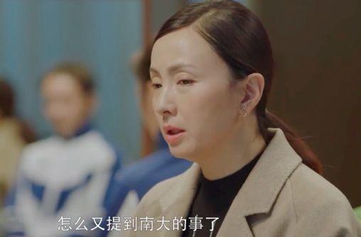 |《小欢喜》：婚姻里女人越强势，越不容易幸福