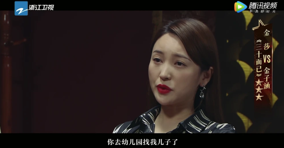 影视圈|孙红雷为高叶鸣不平，恰恰证明，三种畸形乱象正在影视圈野蛮生长