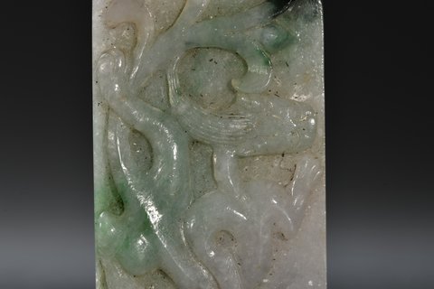 翡翠|清代  老翡翠螭龙牌