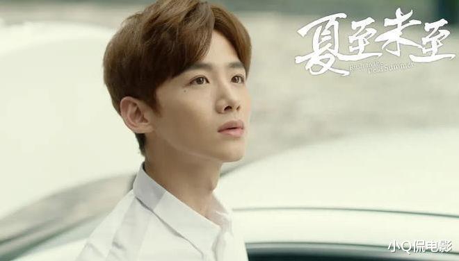 |男二演技力压男主的6部剧,哪部让你至今意难平?