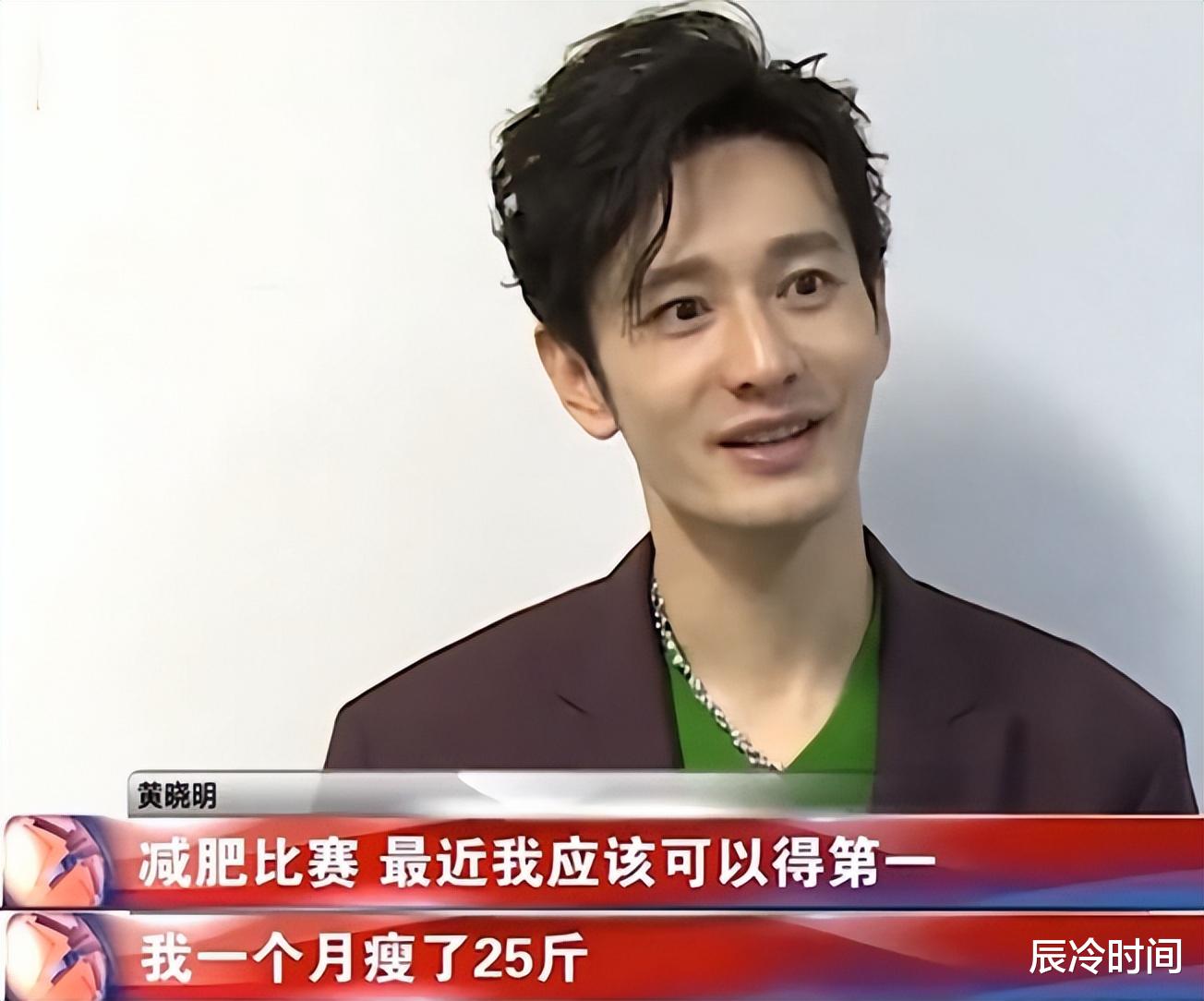 男星内卷减肥：有人为戏瘦身回春快，有人去油腻变干变丑