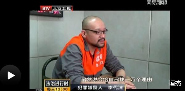 豆瓣|《中国好声音1》可谓“神仙打架”，10年后十位好歌手今何在？