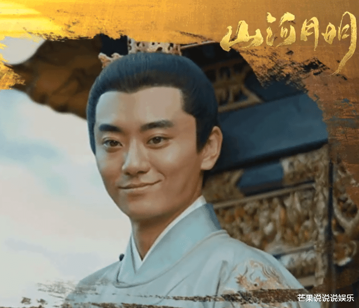 风起陇西|总局收视数据：《请叫我总监》第七，《风起陇西》第六，第一太狠