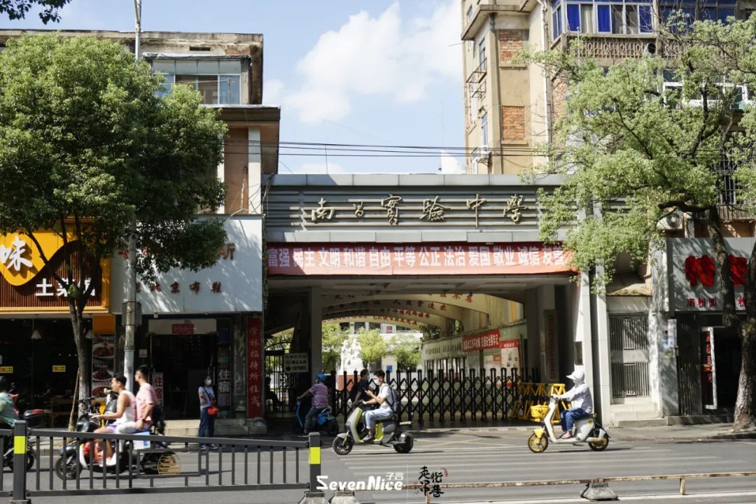 5路公交，承载了无数南昌人的回忆...