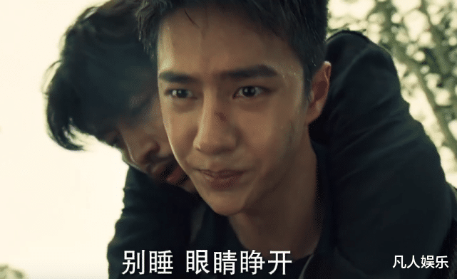 王一博|终于等到《冰雨火》大结局，是时候讨论一下王一博的演技了！