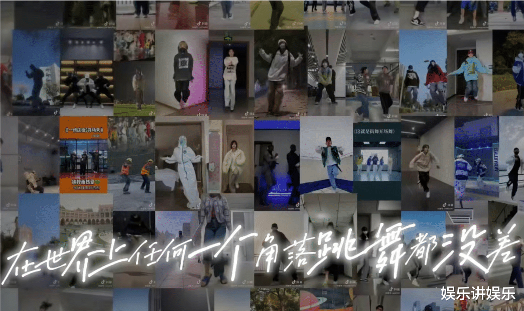 塔尔萨之王|王一博街舞大秀全纪录，奥菲秀带头“猪塑”，上百位挑战者获认可