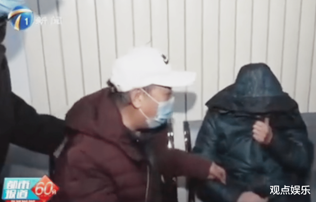 德云社|正能量！罗学发的妻子找到了，王惠营业没有白费