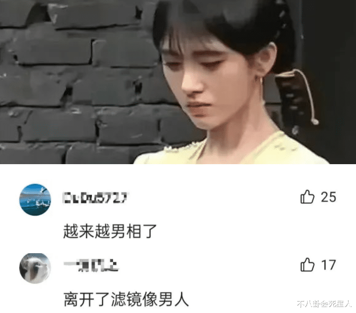 迪丽热巴|显老、浮肿、僵硬，看完这6位明星的特写照片，我不焦虑了