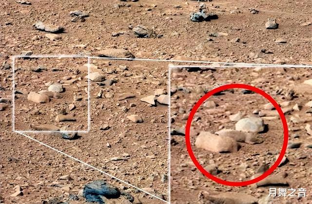 火星上被误解的神秘物体:外星生命再添新证?其实都是错觉