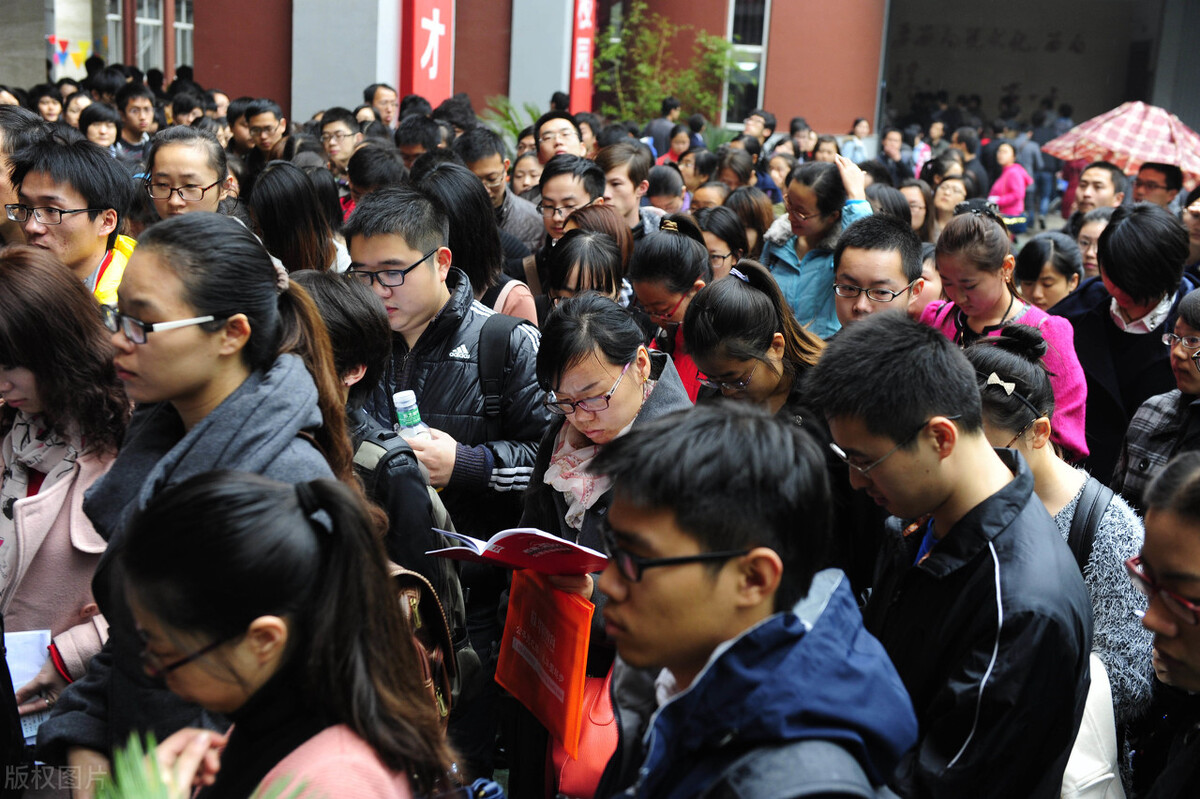 盘州|重要通知：2022年盘州市事业单位招聘笔试时间公示，该如何备考？