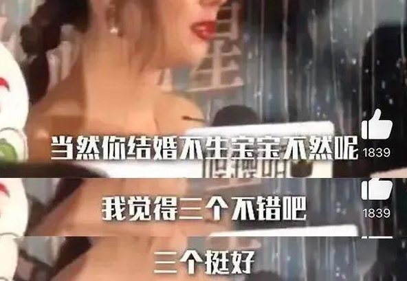 郭碧婷|郭碧婷二胎产后首露面，向佐真面目曝光：他不装了？