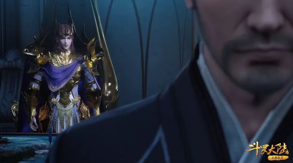 模型|斗罗大陆：两大帝国为何不早点联手对抗武魂殿，难道都是各怀鬼胎