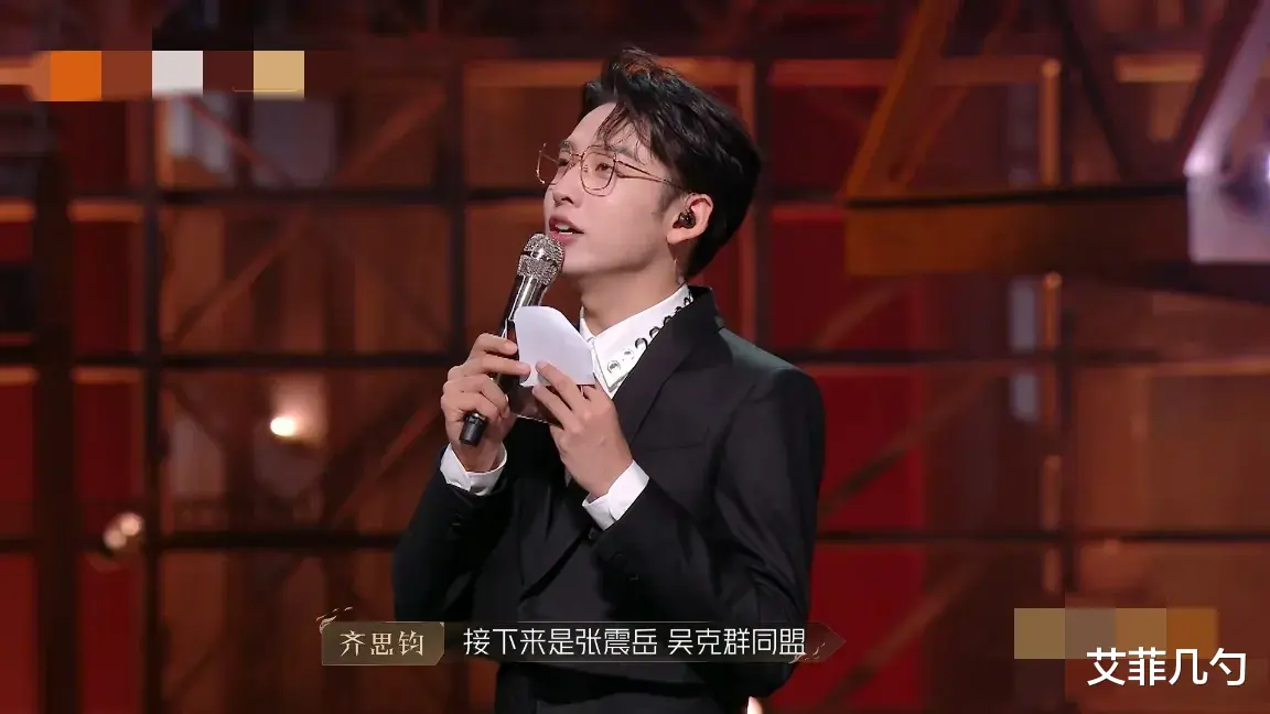 吴克群|吴克群、张震岳……他们，这，谁能想得到啊？