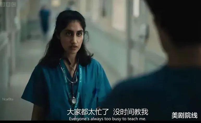 亚当|不愧是BBC,又来一部9.4分的顶级英剧