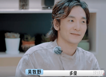 宋丹丹|又翻车了?被全网骂退圈?