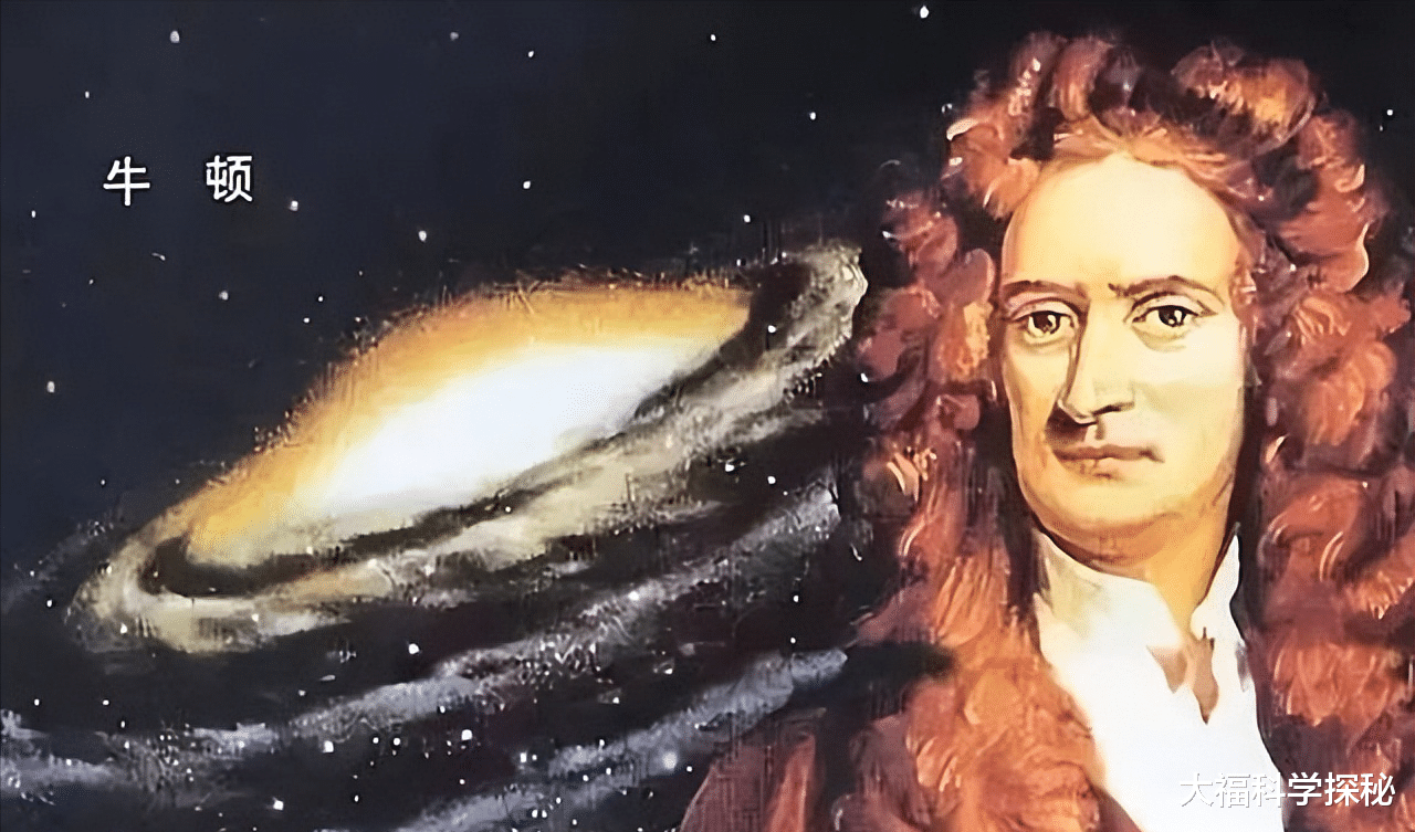宇宙真的存在造物主?它离我们很近,但我们却无法发现它?