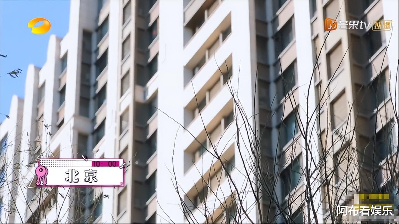 吴昕|“快本透明人”吴昕:傻白甜背后,是年流水2亿的转型成功?真牛