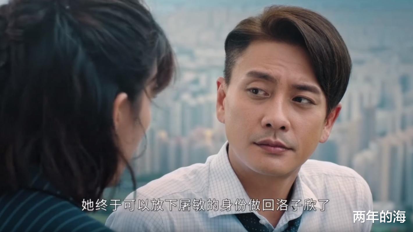 洛子峰|《廉政狙击》大结局:卓廷光被判终身监禁,五人坐牢,两人升职