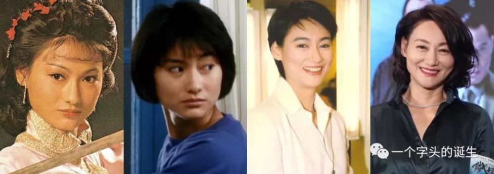 金像奖|香港电影人的今昔对照，看完之后你们有何感想？