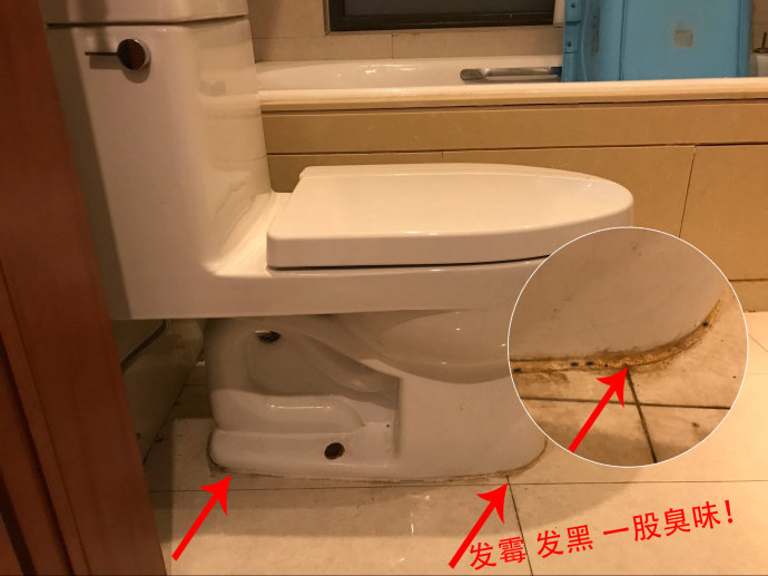马桶底座“发霉”换玻璃胶?太傻!教你正确做法,霉斑自动消失