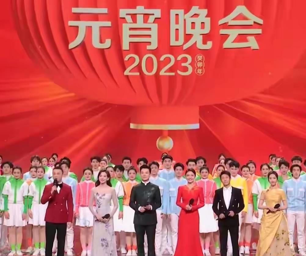 元宵晚会|元宵晚会：四大卫视延后开场，收视未破0.1，央视第一，湖南第二