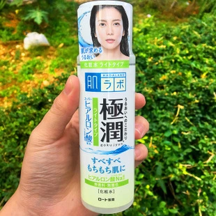 补水 零差评！学生党最爱的爽肤水，一抹红尘，补水平衡。