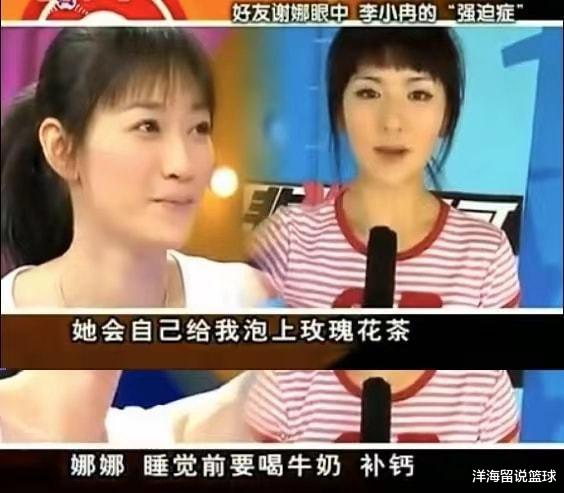 杨幂|风光时是姐妹，窘迫时变仇人，这9对女星的塑料友谊真是一言难尽