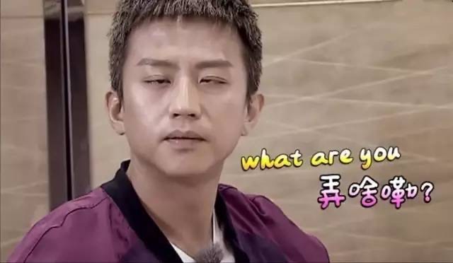 恰似故人归|充满‘男性荷尔蒙’的爱情喜剧片;肖央版《情圣》