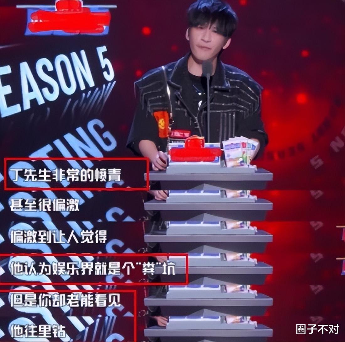 郭敬明|自以为很红,没作品也敢埋汰\祖师爷\,这6位\伪导师\尴尬又可笑