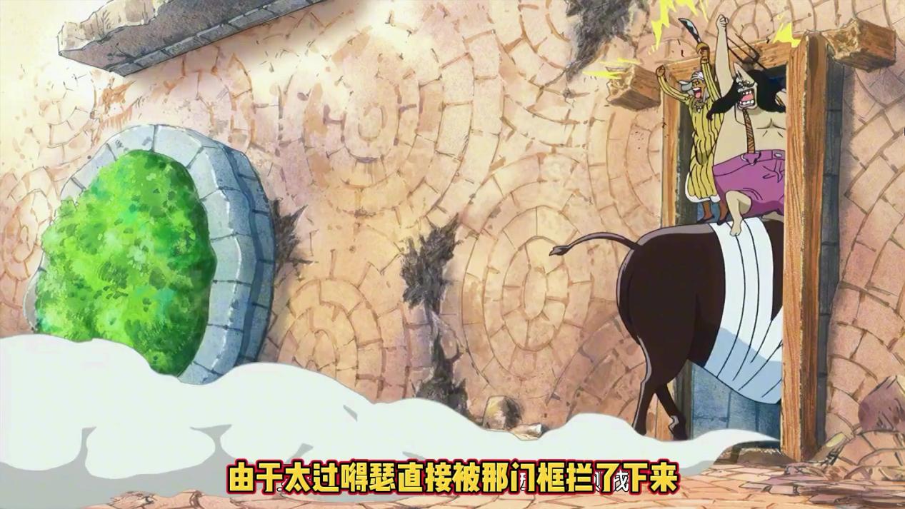 路飞|路飞和罗两个能力者一入水也变得非常乏力，明哥又发起了攻势