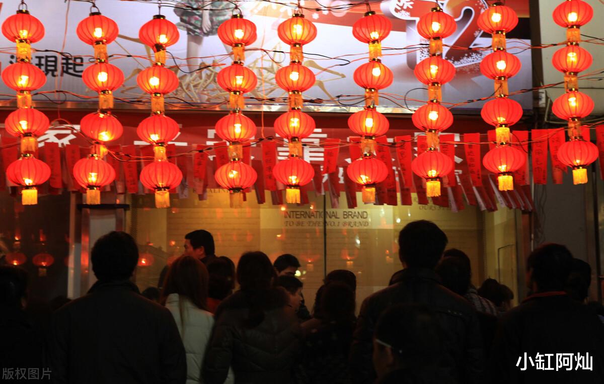 正月十五元宵节,4个忌讳要牢记:1不做,2要吃,3不串,4要闹