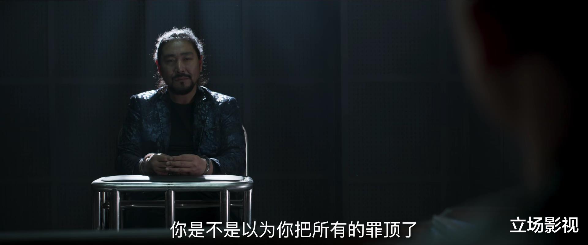 对决|《对决》大结局略显仓促，7人结局意料之中，国产剧的老毛病犯了