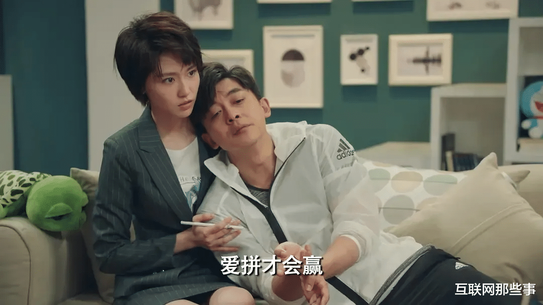 武林外传|《武林外传》爆火16年的“江湖秘籍”，竟是一条“鱼”？