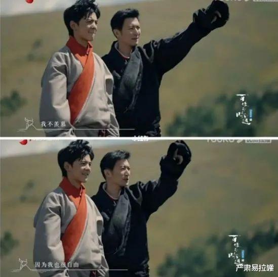 仓央嘉措|爆红2年后,丁真私密日程表曝光:原来这才是你的真面目!