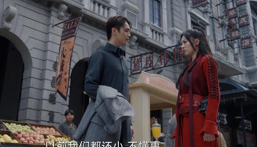 迷航昆仑墟|好家伙!《迷航昆仑墟》开播就差评一片,观众的差评理由出奇一致