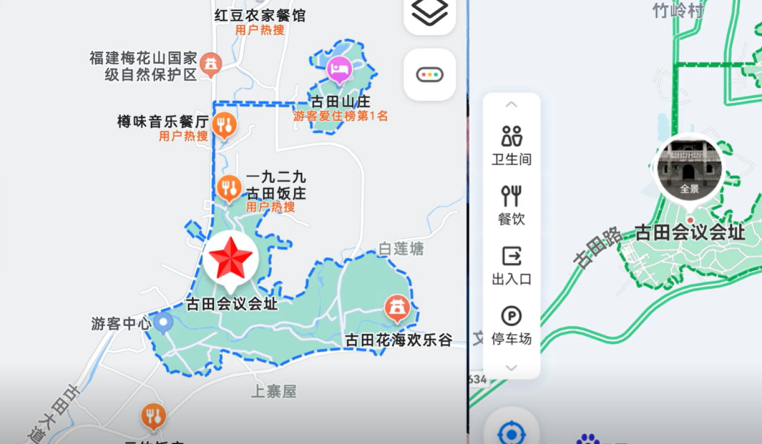 软件|高德地图VS百度地图，谁更准确？谁更专业？看了这7点就知道了