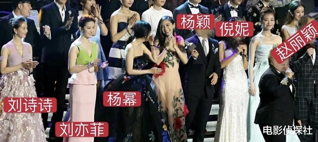 陈都灵|腰部演员竞争大，陈都灵乔欣徐璐等8人上榜，未来或有2条路可以走