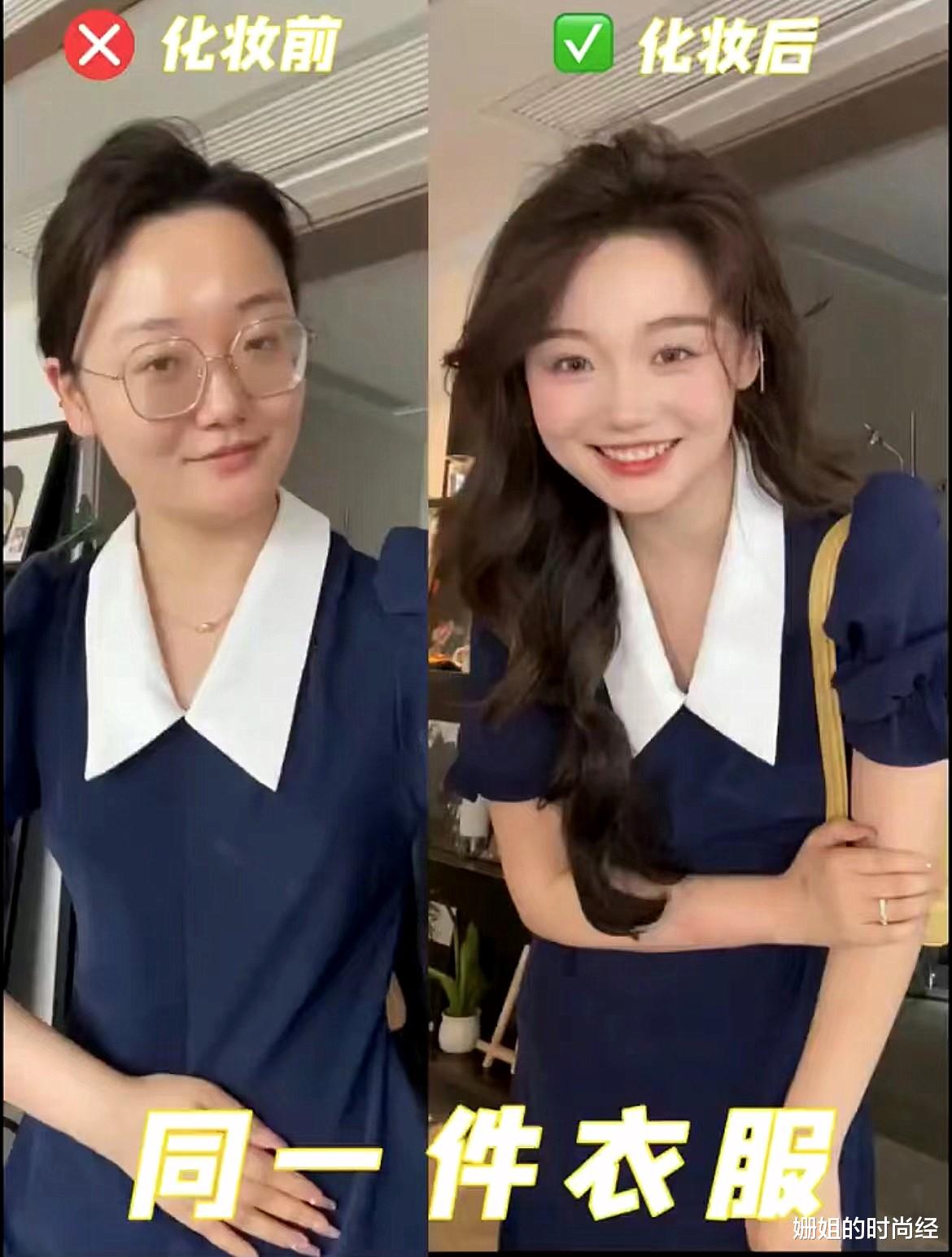 化妆 “会化妆”与“不会化妆”的女人，看眉毛和口红就知道：差别好大