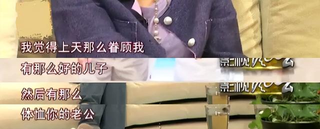 琼瑶|发福认不出、拒演妈、坐拥上亿豪宅,这6位琼瑶女郎各有各的辛酸