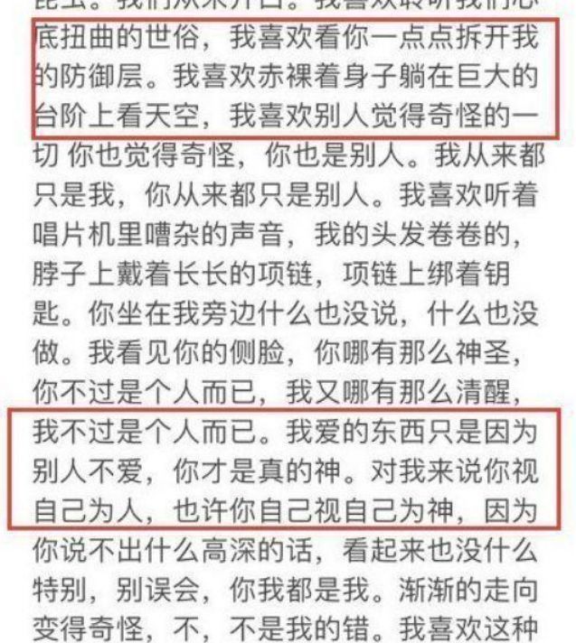 李嫣|李嫣与闺蜜打卡凯旋门，穿露肚脐装秀小蛮腰，气质独特宛如超模