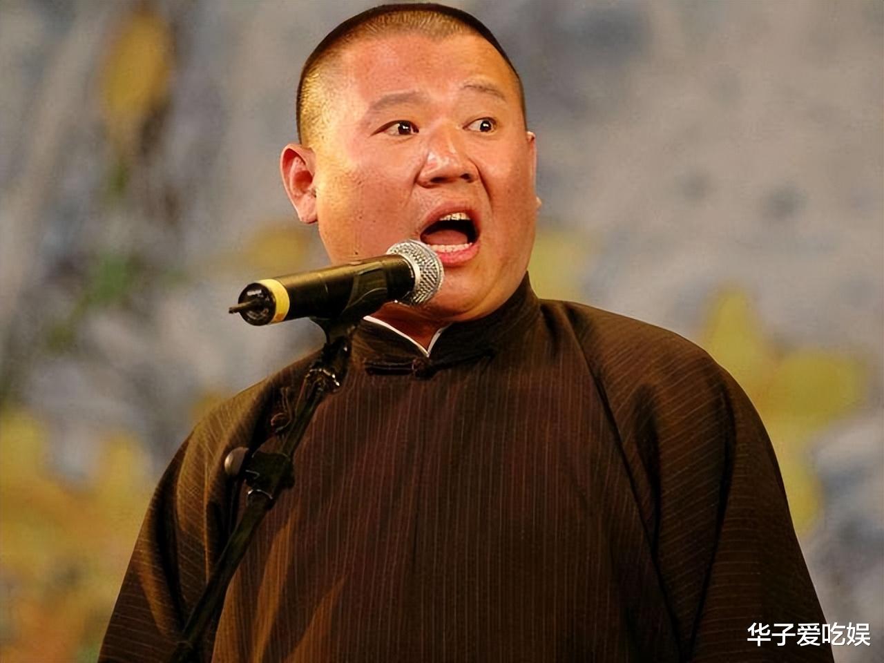 郭德纲|被传与郭德纲绯闻后,沉寂许久的王梦婷罕见更文,德云社保持沉默