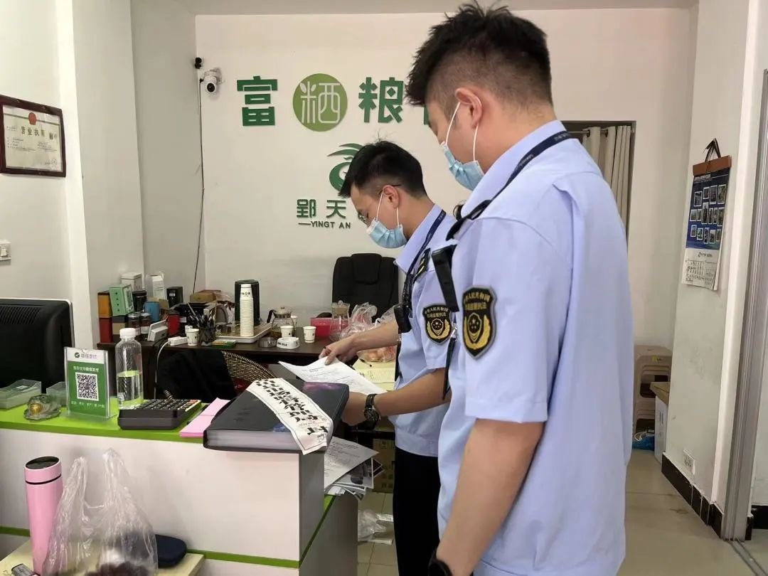 打击整治养老诈骗|典型案例第七期
