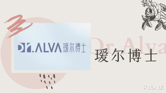 咖啡 年轻气盛?人家后浪护肤品们有的是资本