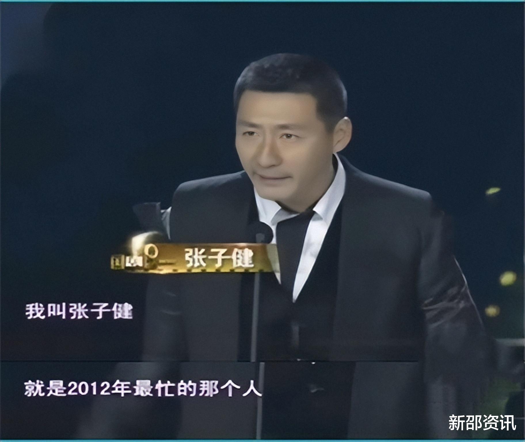 张子健|被李婷“逼着”离婚,前妻去世后才知真相,张子健的心中有愧疚