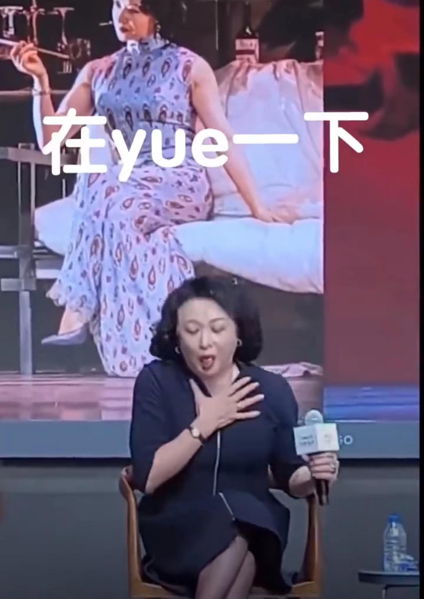 金星|金星谈《长津湖》翻白眼，当众捂胸，作呕嘲讽，疑似鄙视作品能拿奖