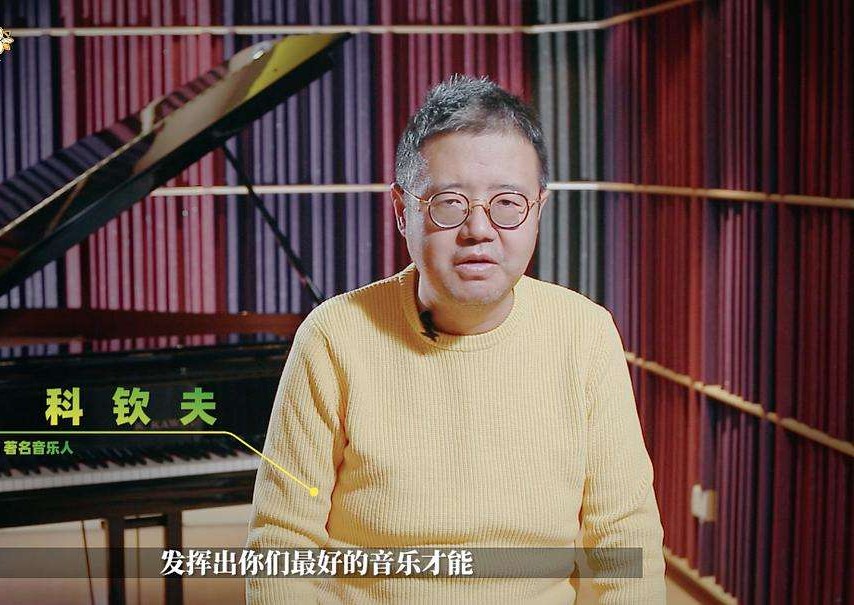 陈道明|66岁陈道明突然去世！张信哲、科钦夫等悼念，一生经典作品无数