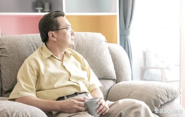 60岁阿姨:给我30万彩礼,马上跟你领证,72岁大爷:想太多